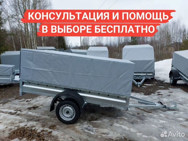 Прицеп Rinal легковой 2,5х1,5 с тентом