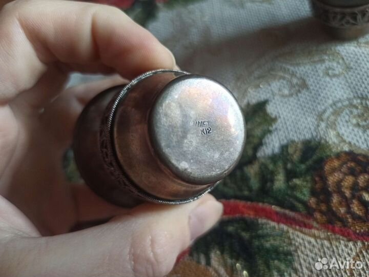 Кофейная пара