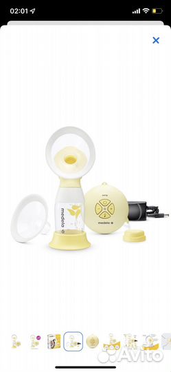 Молокоотсос электрический Medela swing flex
