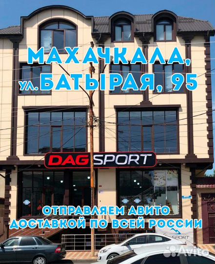 Мяч пляжный большой диаметр 91 см