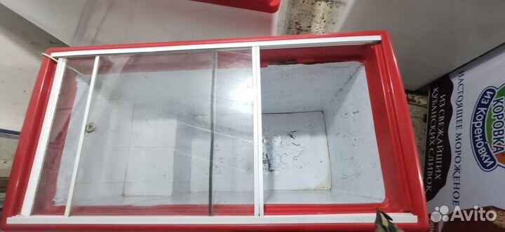 Морозильный ларь б/у