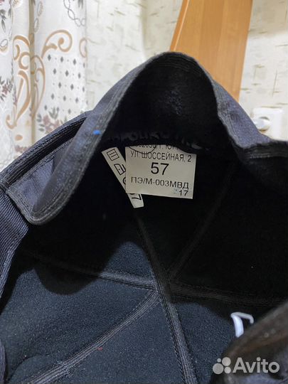 Кепи-бейсболка полиция утеплённая