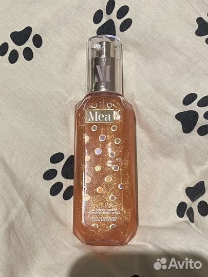 Спрей для тела