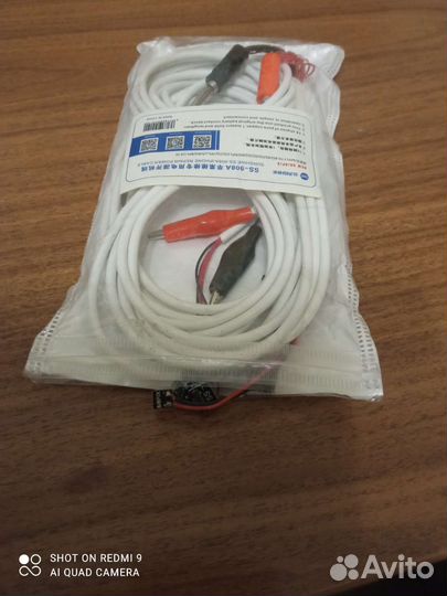 Кабель подключения айфонов к лбп