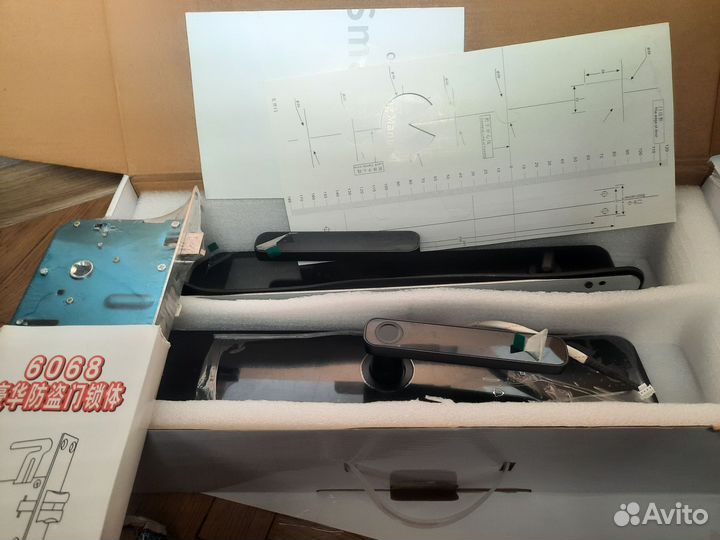 Умный дверной замок