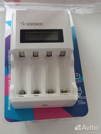 Зарядное устройство для батареек AA; AAA; NI-MH