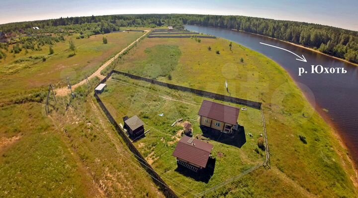 Участок 70 сот. (ИЖС)