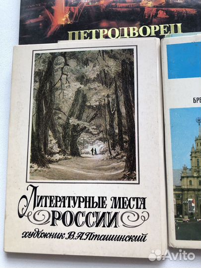 Наборы тематических открыток СССР