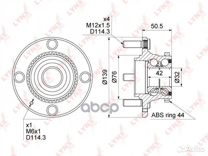 Ступица колеса зад прав/лев Hyundai Elantra