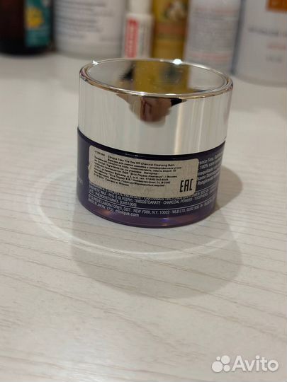 Clinique take the day off