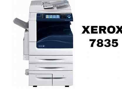 Мфу Xerox 7835 (ref)