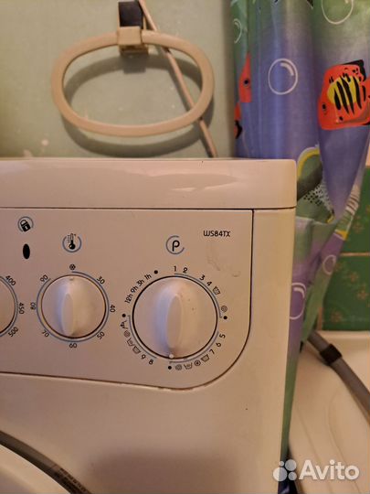 Стиральная машина с вертикальной загрузкой