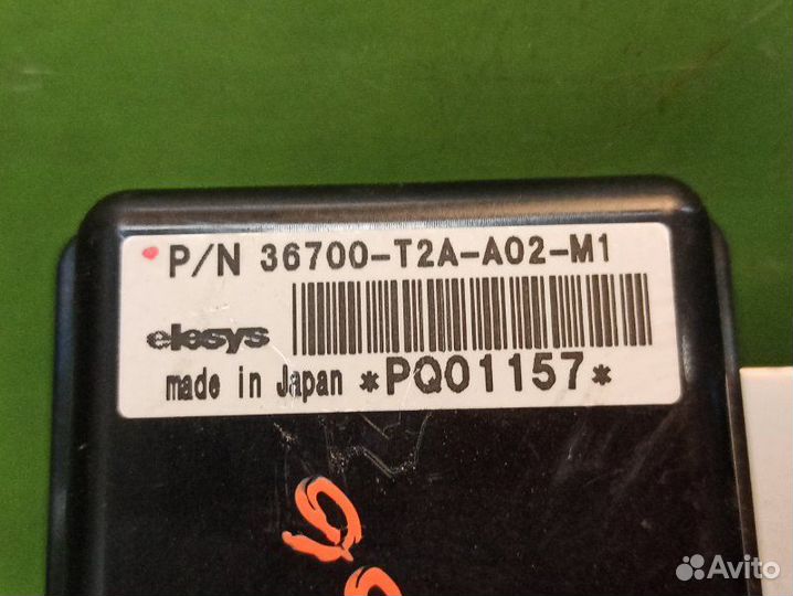 Блок круиз контроля Honda Accord 9