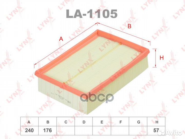 Фильтр воздушный BMW 3(E36) 2.0-3.2/ (E46) 1.6-3