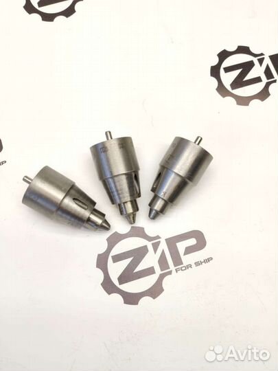 Г60 Распылитель РФ