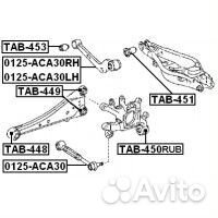 Сайленблок задней цапфы (toyota RAV4 ACA3#/GSA3# 2