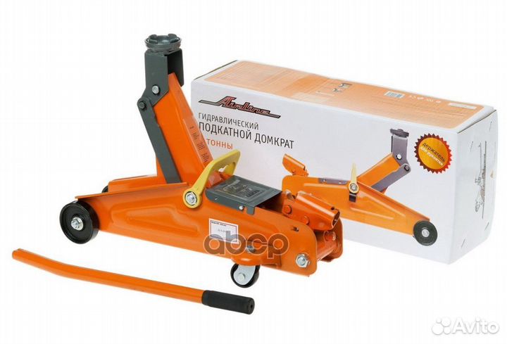 AJ-2F-330 домкрат подкатной 2т, min 135мм, max
