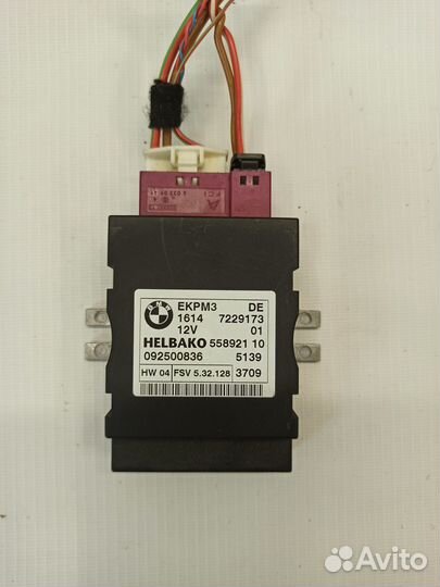 Блок управления топливным насосом ekpm3 BMW X5 E70