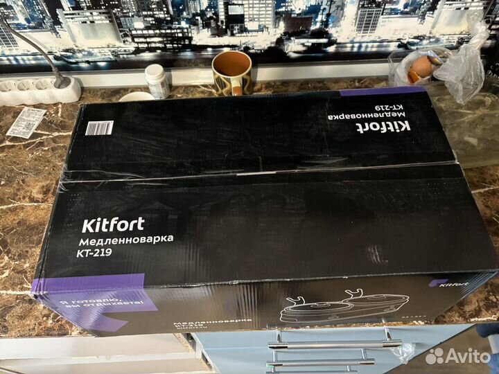Продаю медленно варку китфорт новая