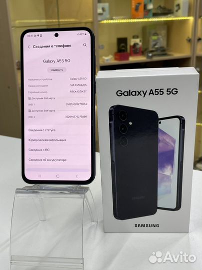 Samsung Galaxy A55, 8/128 ГБ