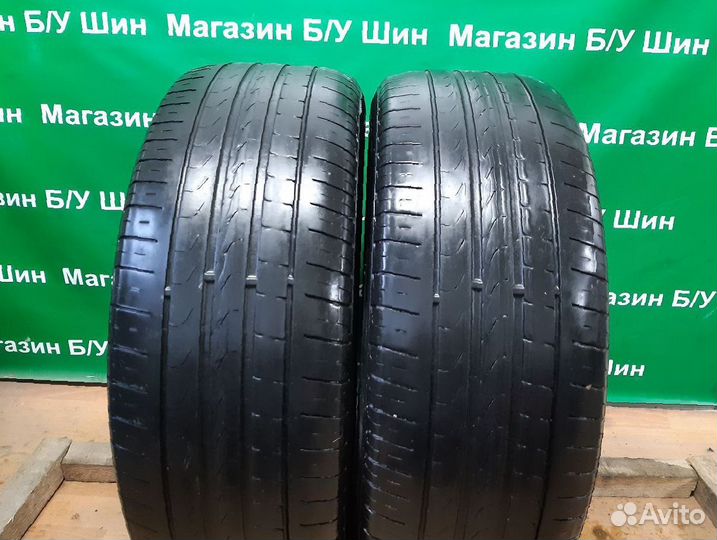 Pirelli Cinturato P7 225/55 R17 97Y