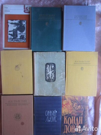 П. Васп. Греческая смоковница. 1993 год