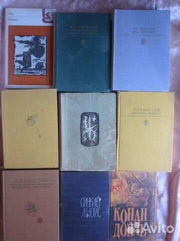 П. Васп. Греческая смоковница. 1993 год