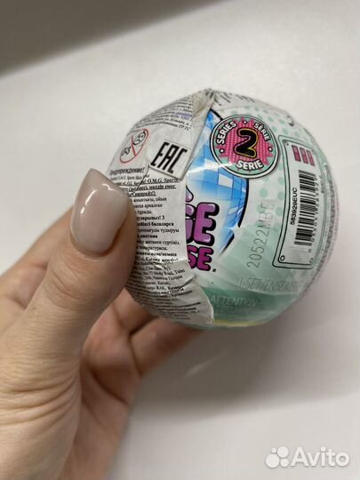 L. O. L. Surprise Mini LOL Surprise Color Change 2