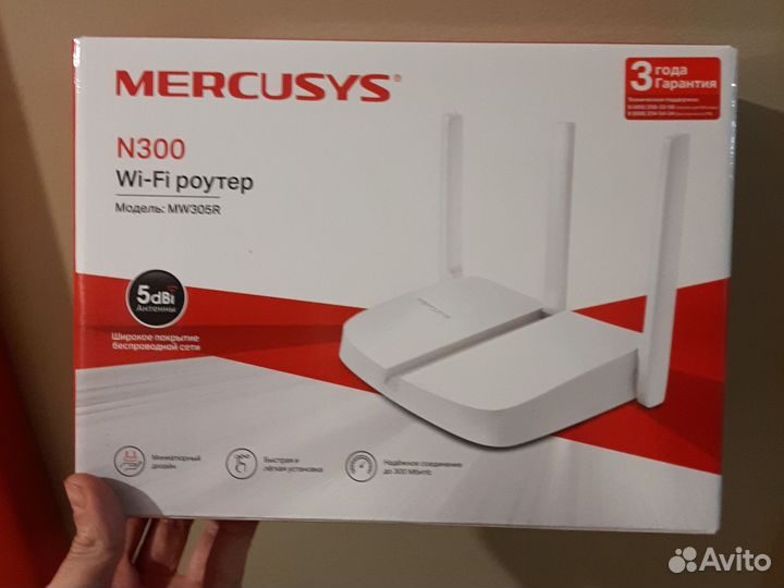 Wi-fi роутер Mercury's n300