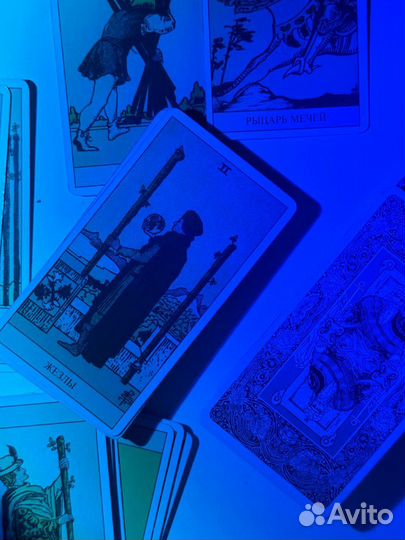 Гадание на картах Таро