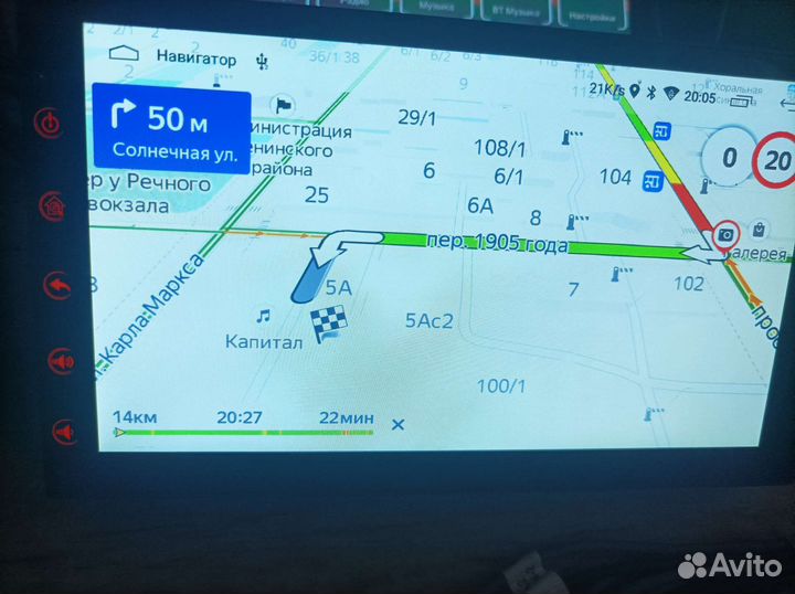 Магнитола 2din Android 7дюйм 2гб оперативной