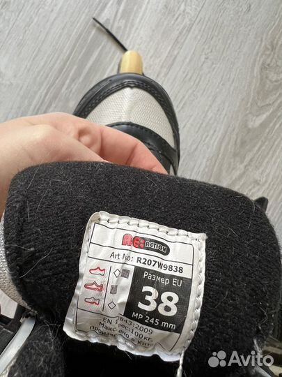 Ролики женские reaction