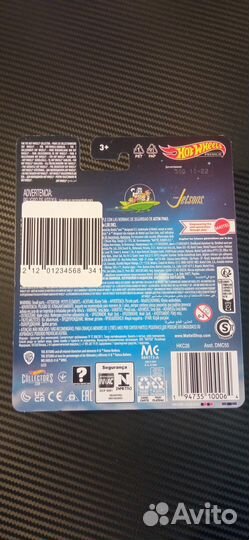 Hot wheels the jetsons premium