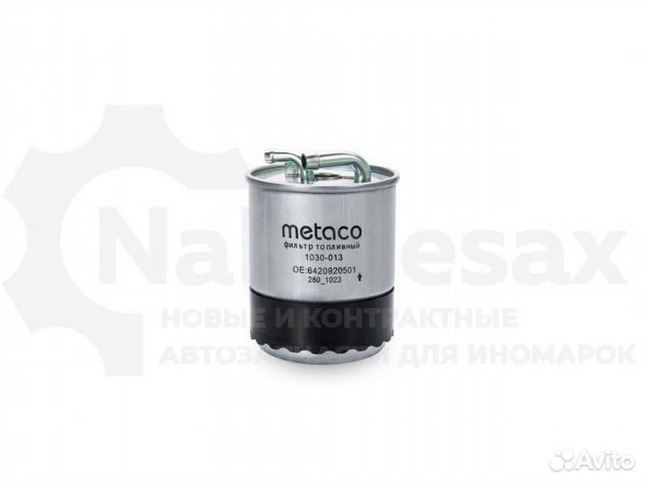 Фильтр топливный Metaco 1030-013