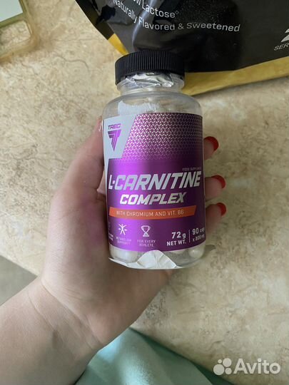 Спортивное питание