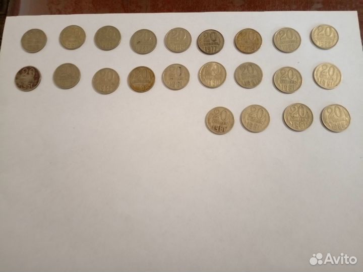 Коллекция монет СССР