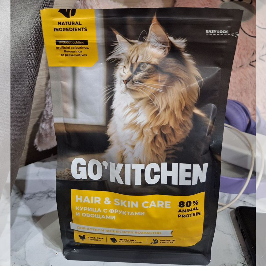 Корм для кошек и котят go' kitchen