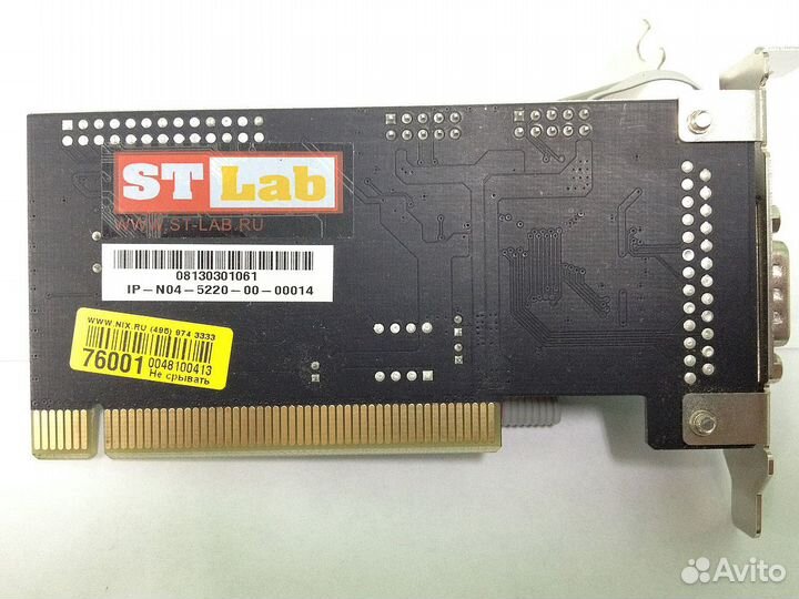 Контроллер COM PCI ST-Lab Moschip MCS9835CV