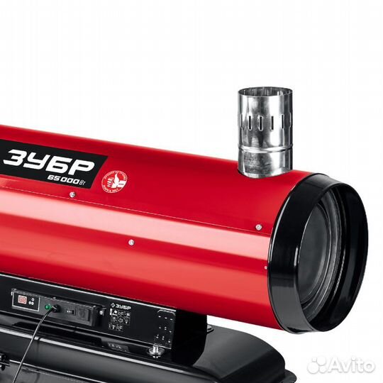 Дизельная тепловая пушка Зубр дпн-К10-65-Д, 65 кВт