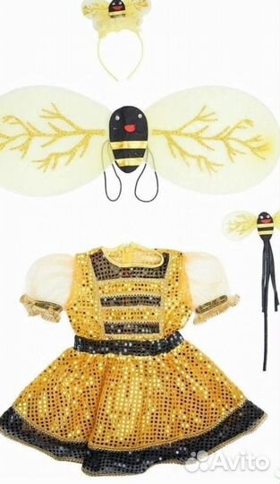 Новогодний костюм пчелки