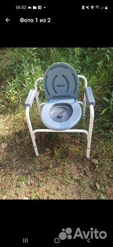 Креслотуалет