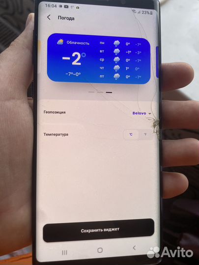 Samsung Galaxy Note 9, 6/128 ГБ