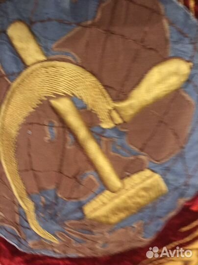 Знамя СССР (бархат) двухстороннее