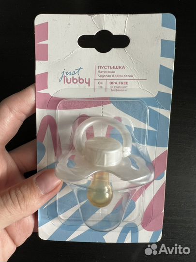 Пустышка lubby 0+