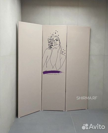 Ширма для салона красоты