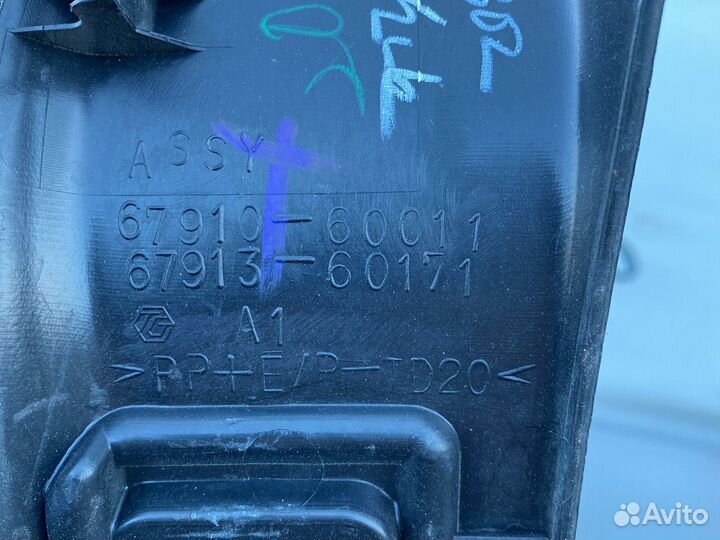 Land Cruiser 200 порог правый внутренний