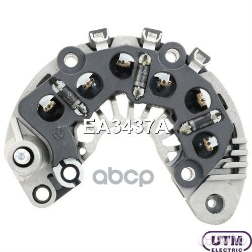 Диодный мост генератора EA3437A Utm