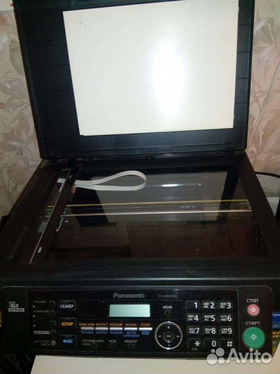 Мфу лазерный Panasonic KX-MB 2020