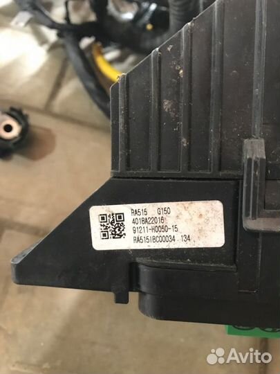 Блок предохранителей (проводка моторного отсека)