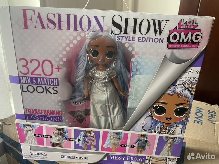 LOL surprise fashion show кукла лол Missy Frost